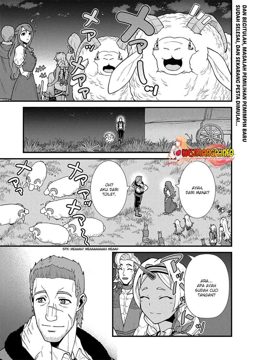 Ryoumin 0-nin Start no Henkyou Ryoushusama Chapter 27 Bahasa Indonesia